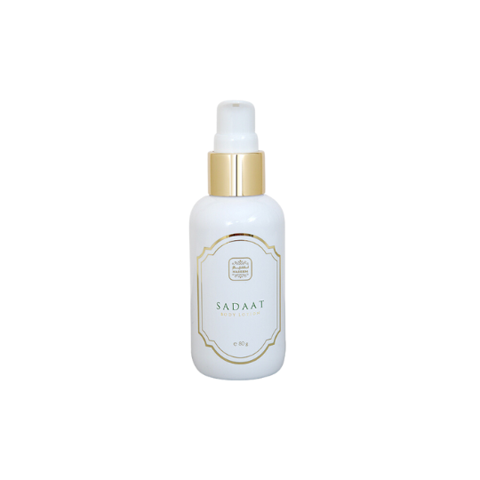 Sadaat Body Lotion - Naseem