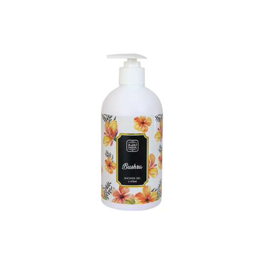 Bushra Shower Gel - Naseem