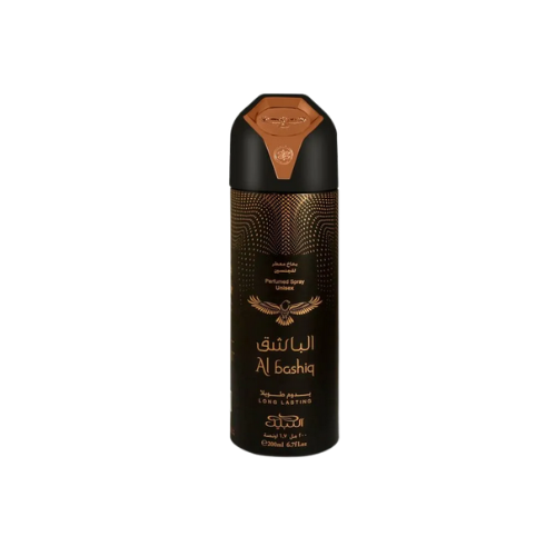 Al Bashiq - Spray - Nabeel
