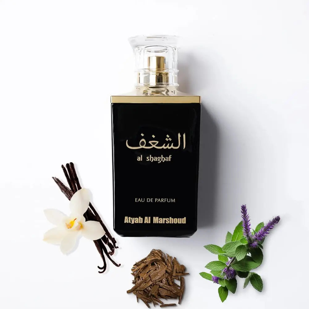 Al Shaghaf Black - Eau de Parfum - Atyab al Marshoud