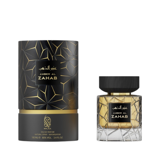 Amber al Zahab - Nylaa