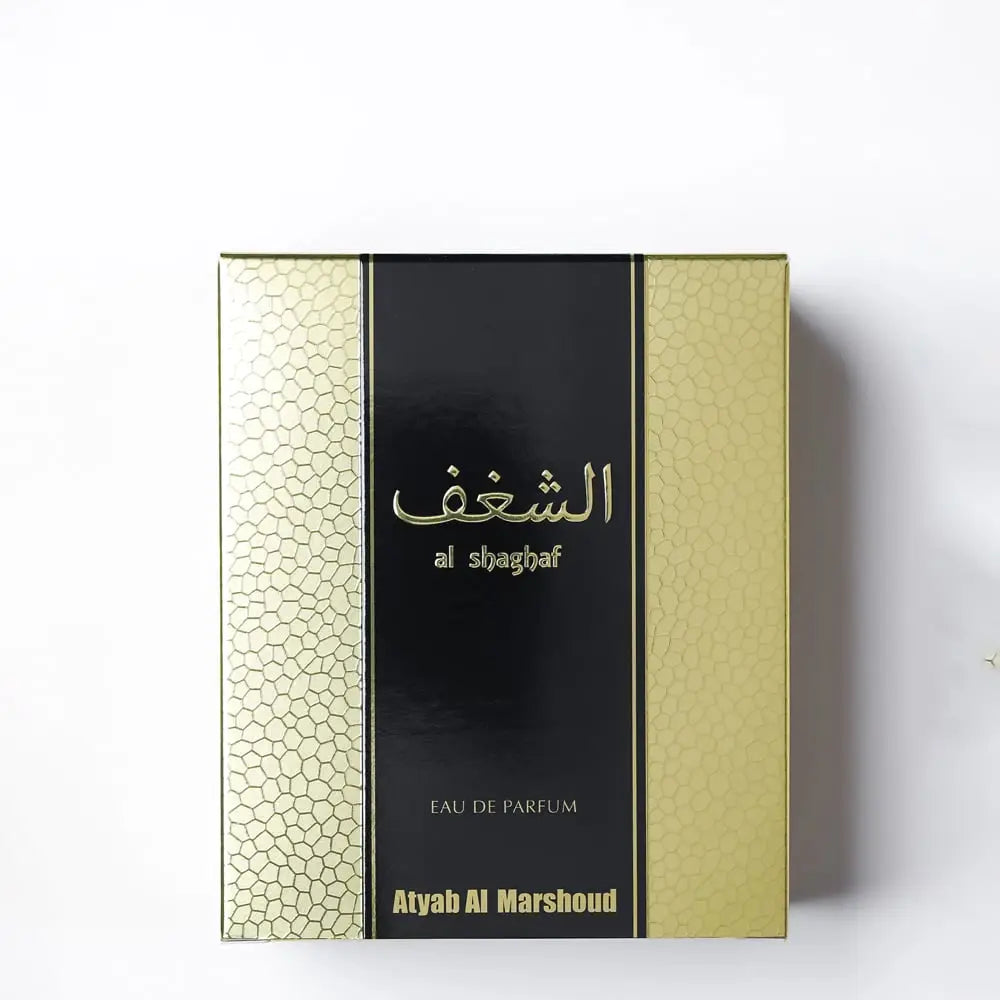 Al Shaghaf Black - Eau de Parfum - Atyab al Marshoud